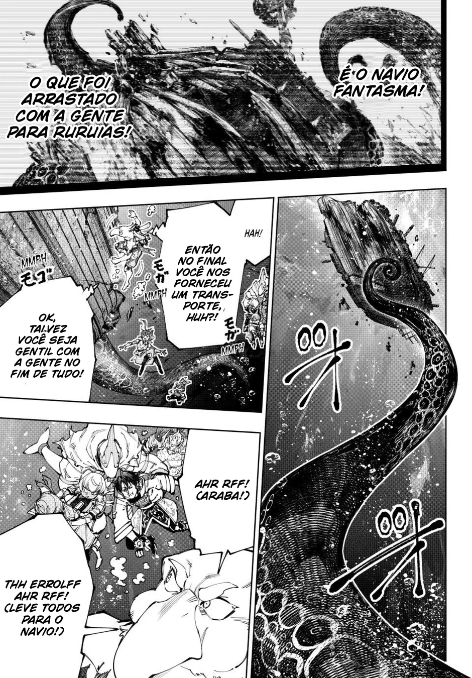 Read Shangri-La Frontier Português Manga Online