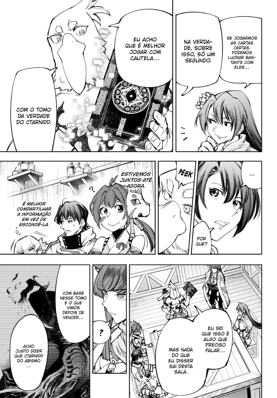 Read Shangri-La Frontier Português Manga Online