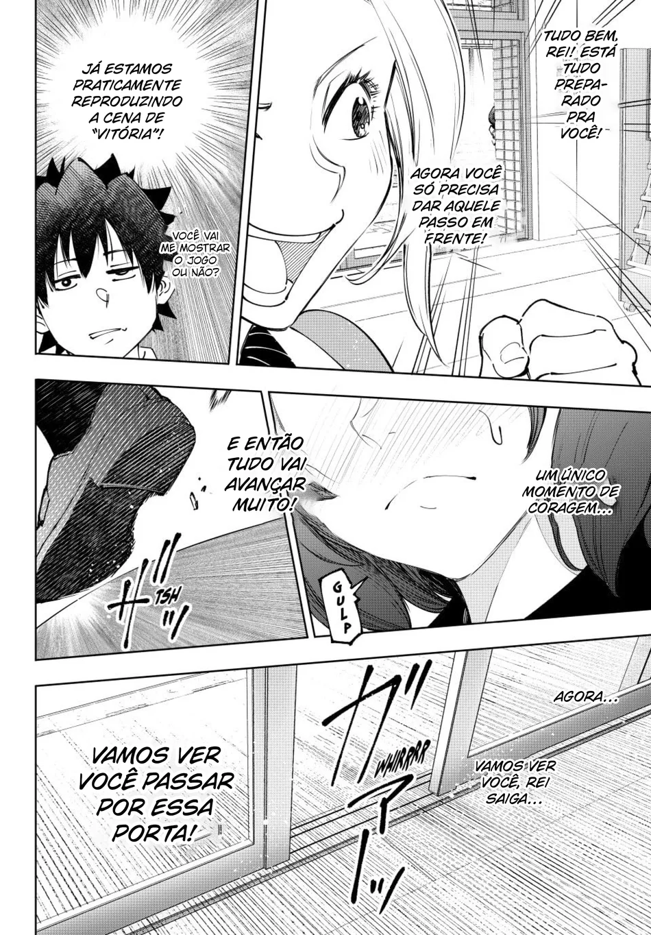 Read Shangri-La Frontier Português Manga Online