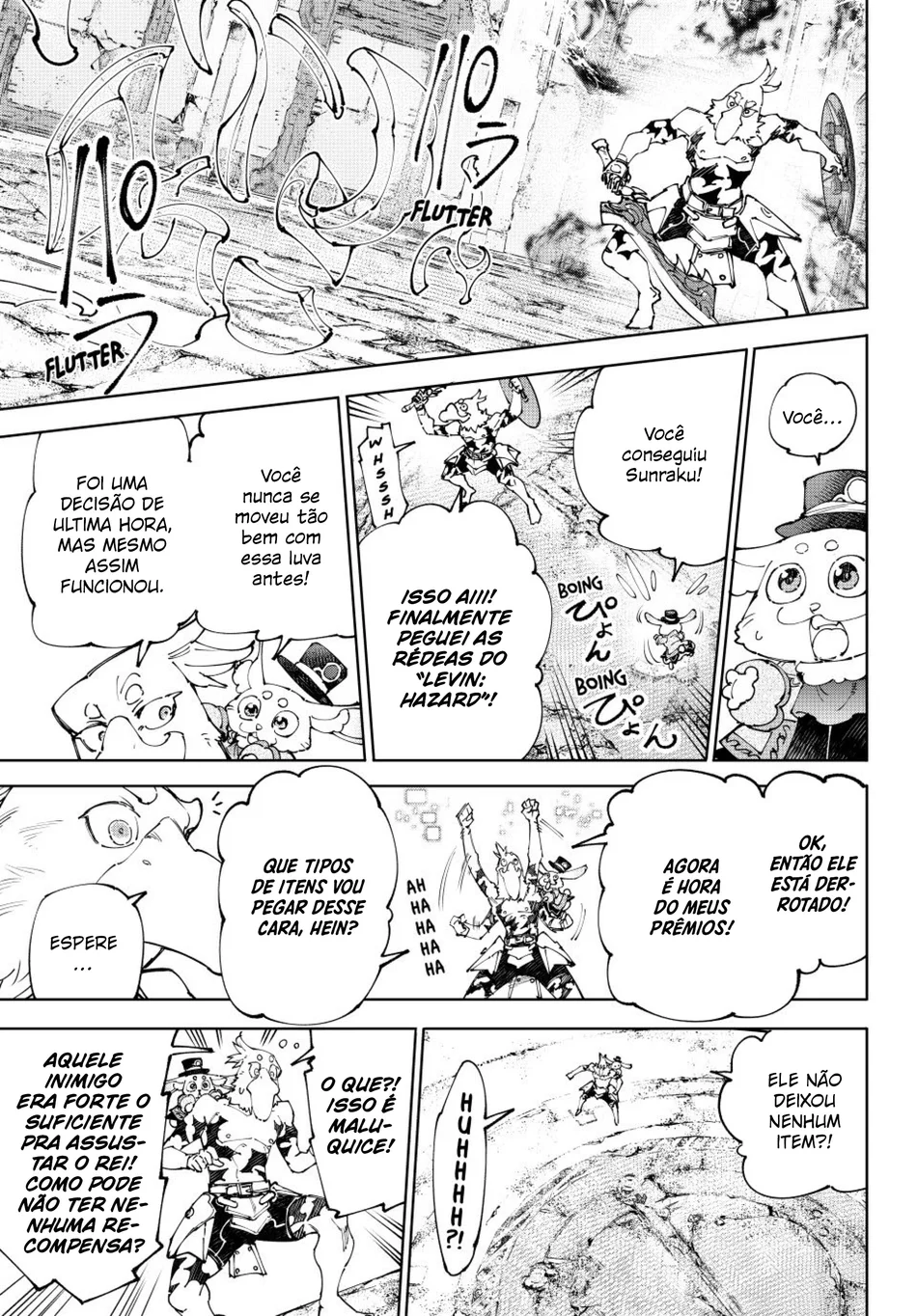 Read Shangri-La Frontier Português Manga Online