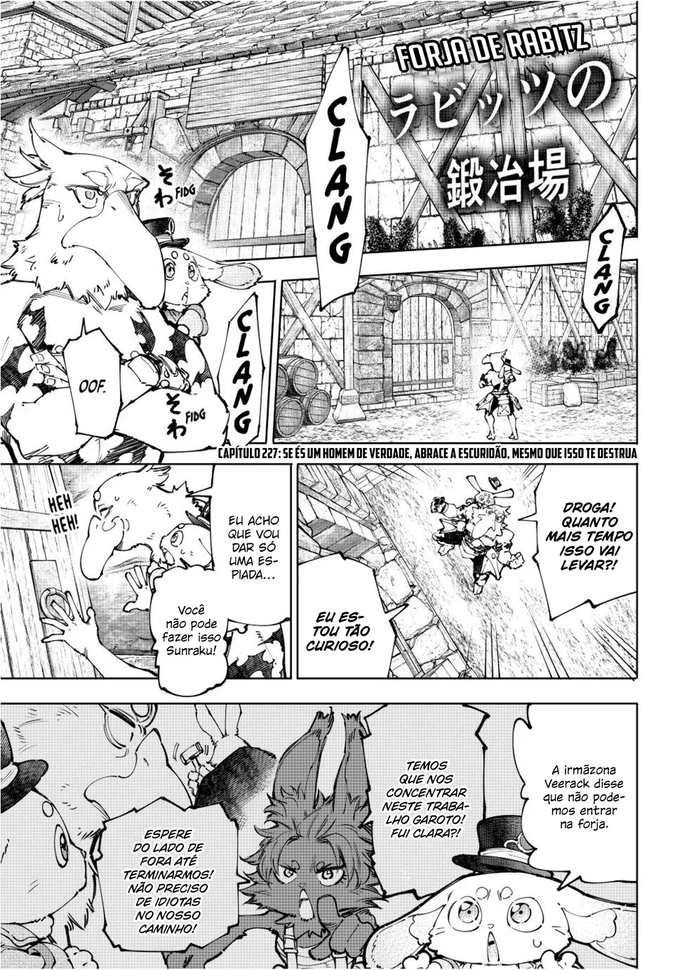 Read Shangri-La Frontier Português Manga Online