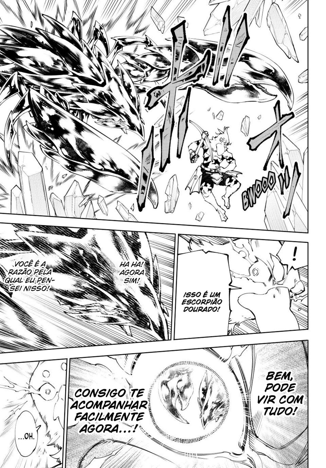 Read Shangri-La Frontier Português Manga Online