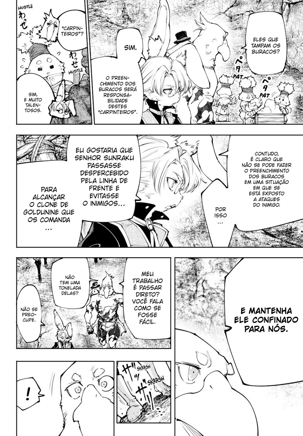 Read Shangri-La Frontier Português Manga Online