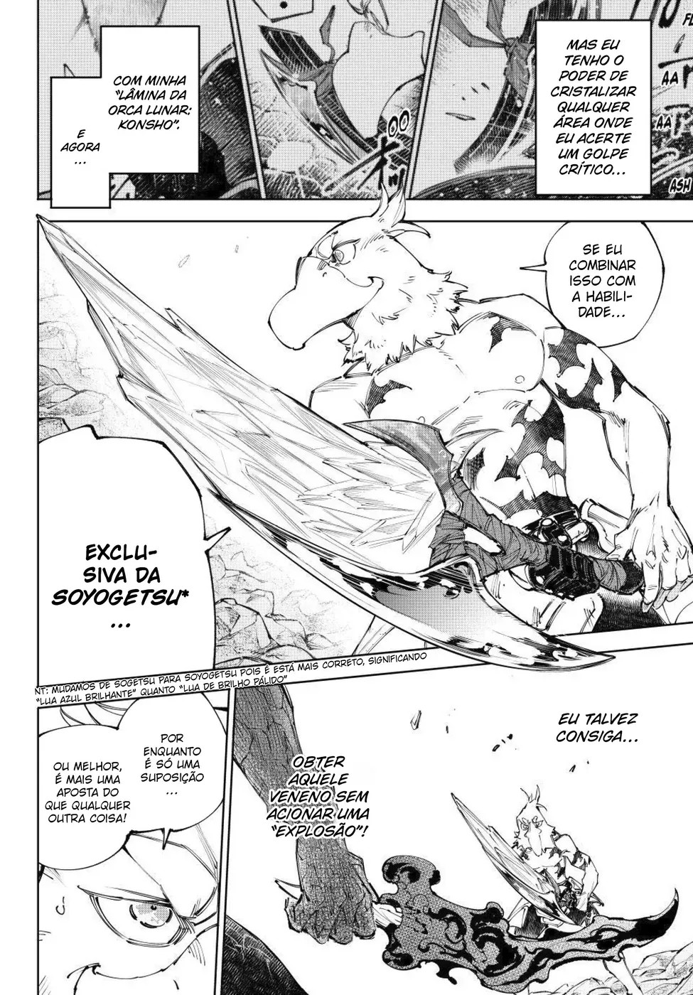 Read Shangri-La Frontier Português Manga Online