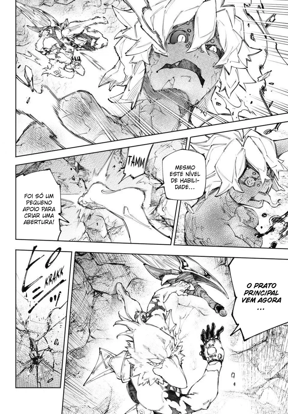 Read Shangri-La Frontier Português Manga Online