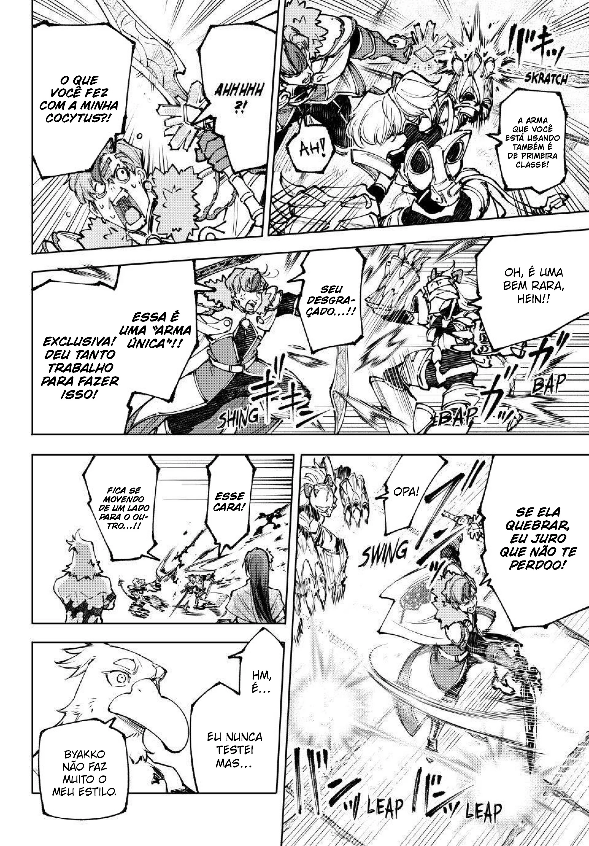 Read Shangri-La Frontier Português Manga Online