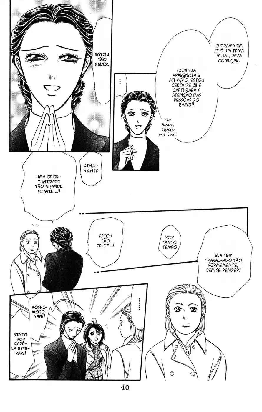 Read Skip Beat! Português Manga Online