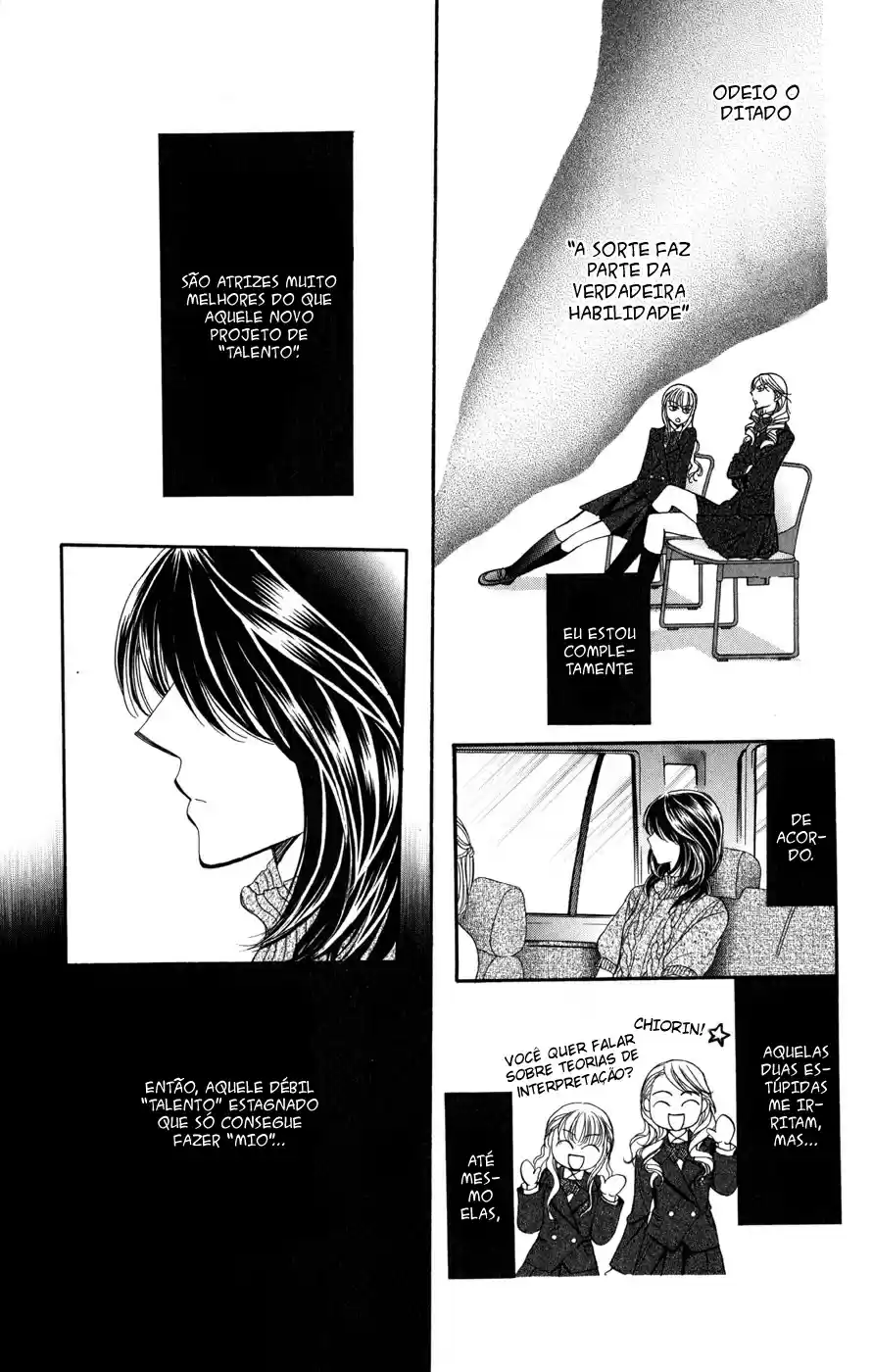 Read Skip Beat! Português Manga Online