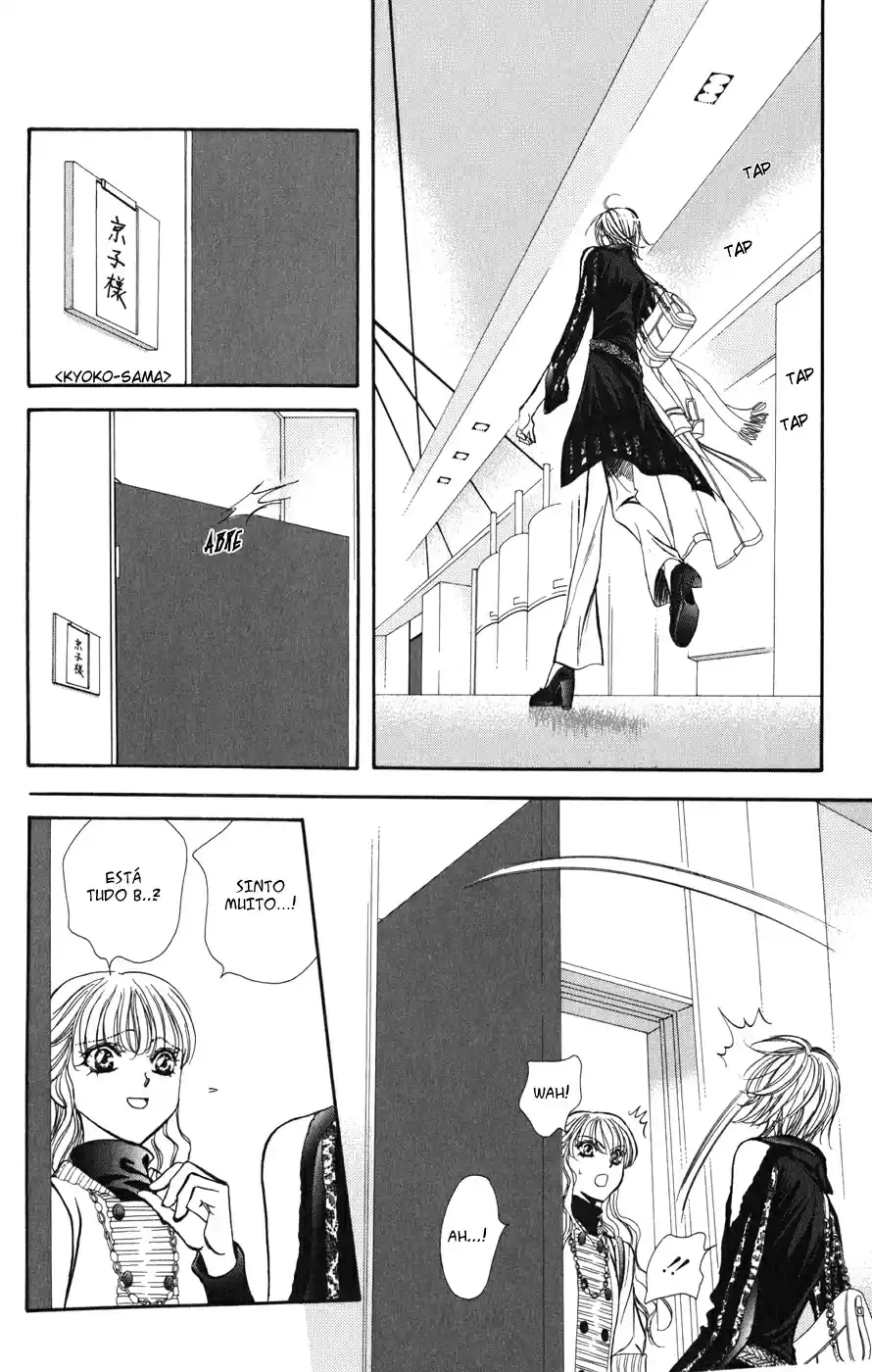 Read Skip Beat! Português Manga Online