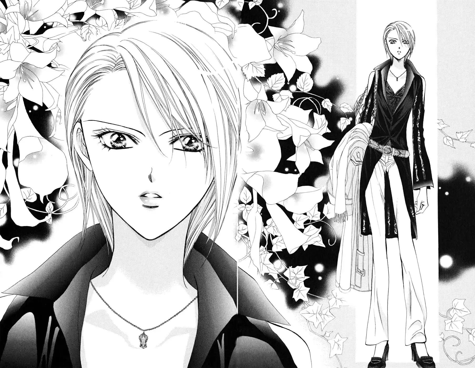 Read Skip Beat! Português Manga Online