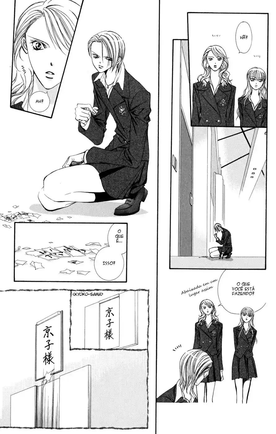 Read Skip Beat! Português Manga Online