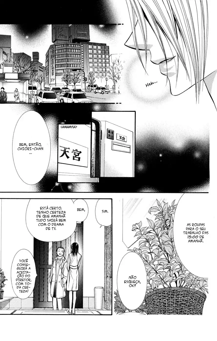 Read Skip Beat! Português Manga Online