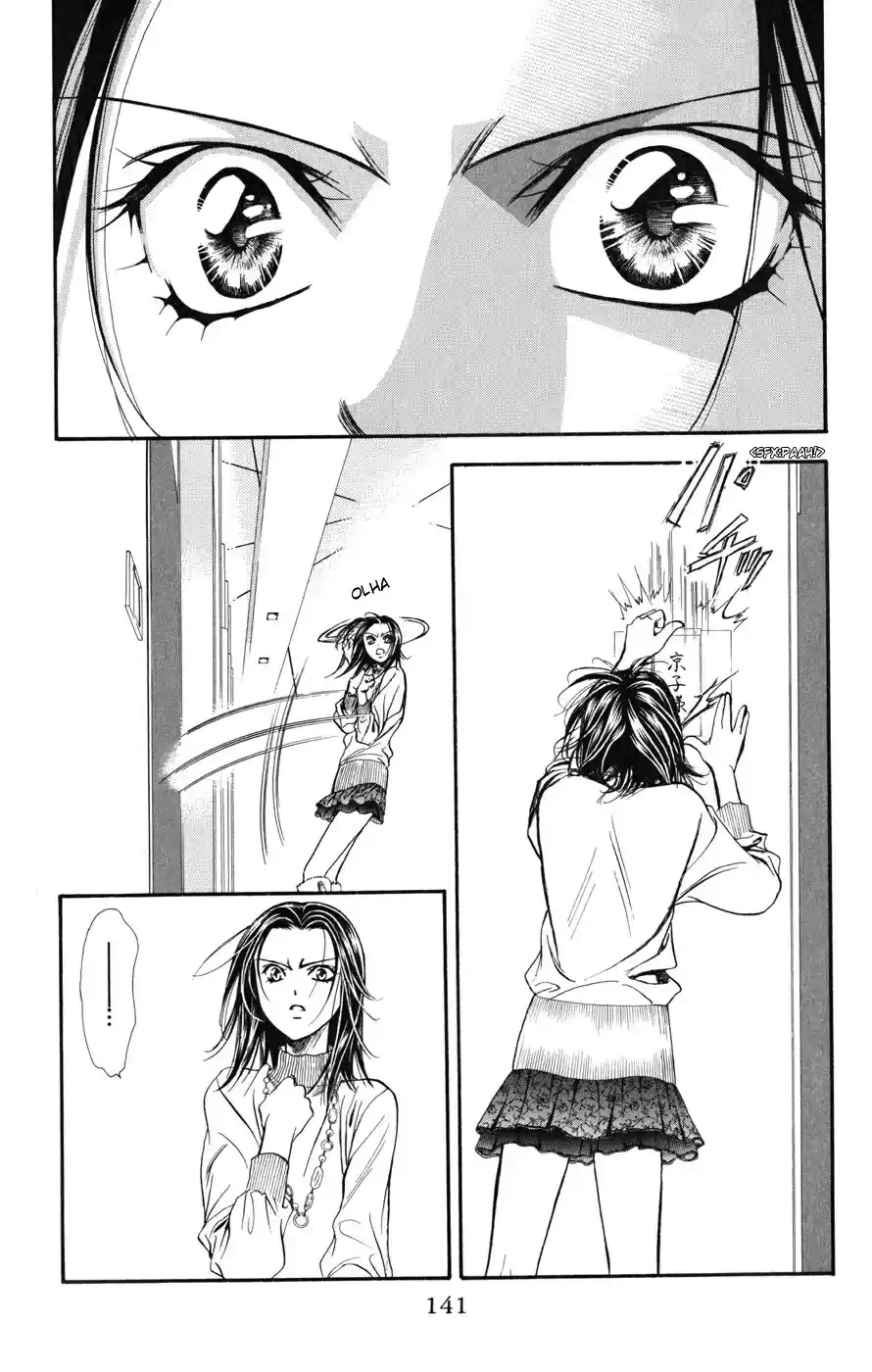 Read Skip Beat! Português Manga Online