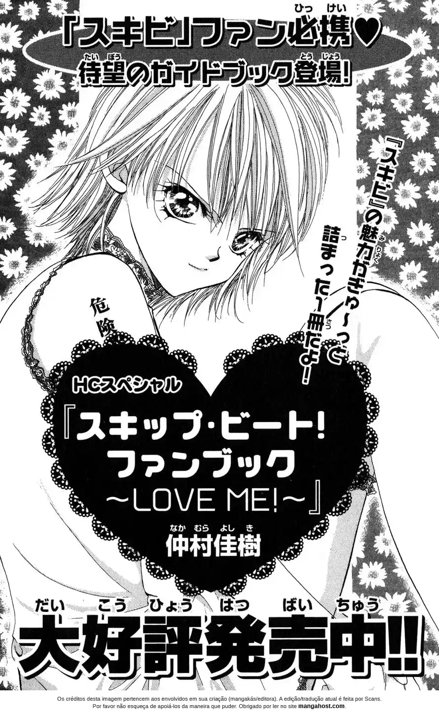 Read Skip Beat! Português Manga Online