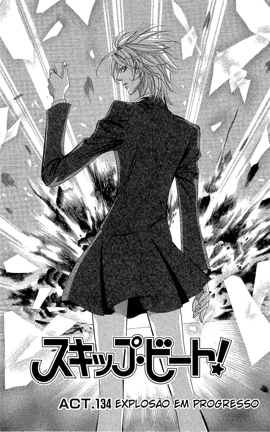 Read Skip Beat! Português Manga Online