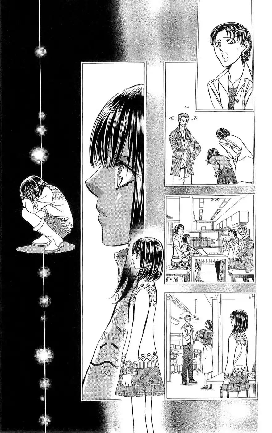 Read Skip Beat! Português Manga Online