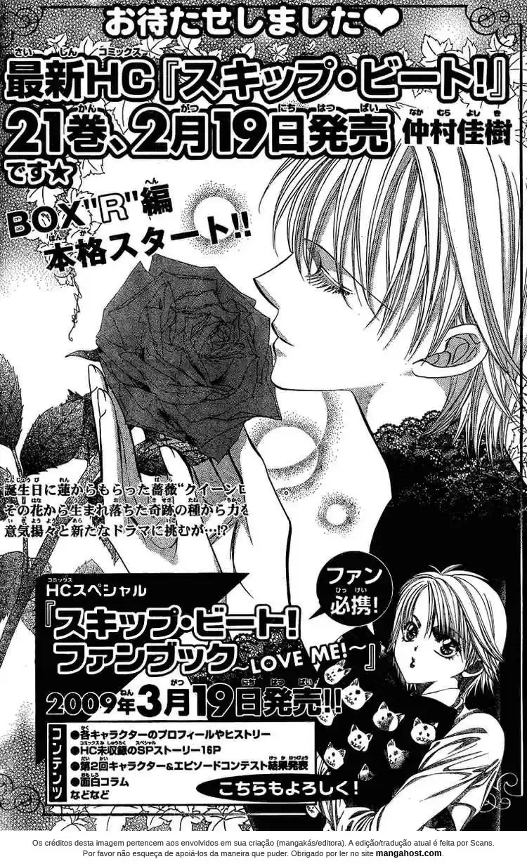 Read Skip Beat! Português Manga Online