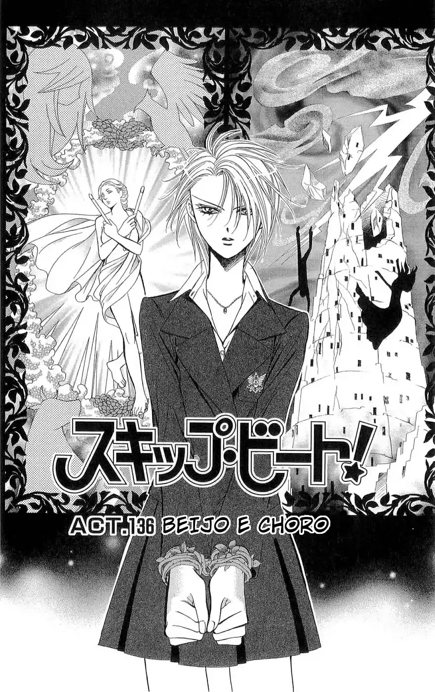 Read Skip Beat! Português Manga Online