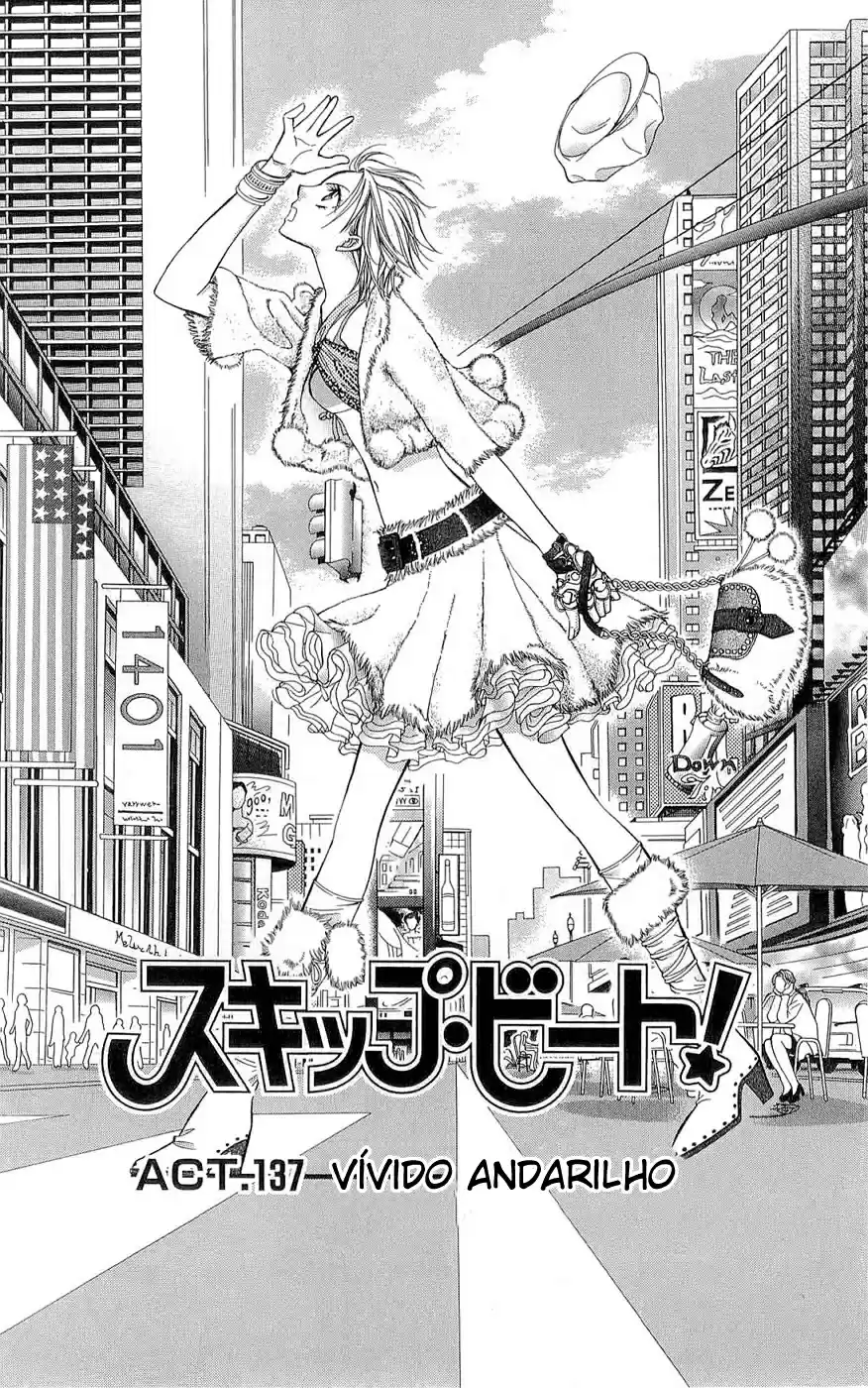 Read Skip Beat! Português Manga Online