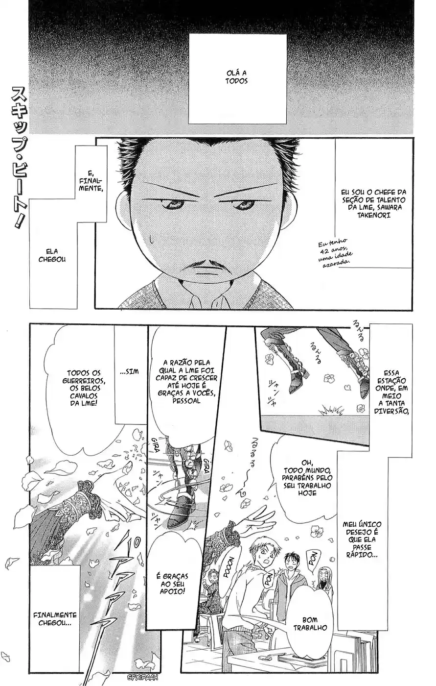 Read Skip Beat! Português Manga Online