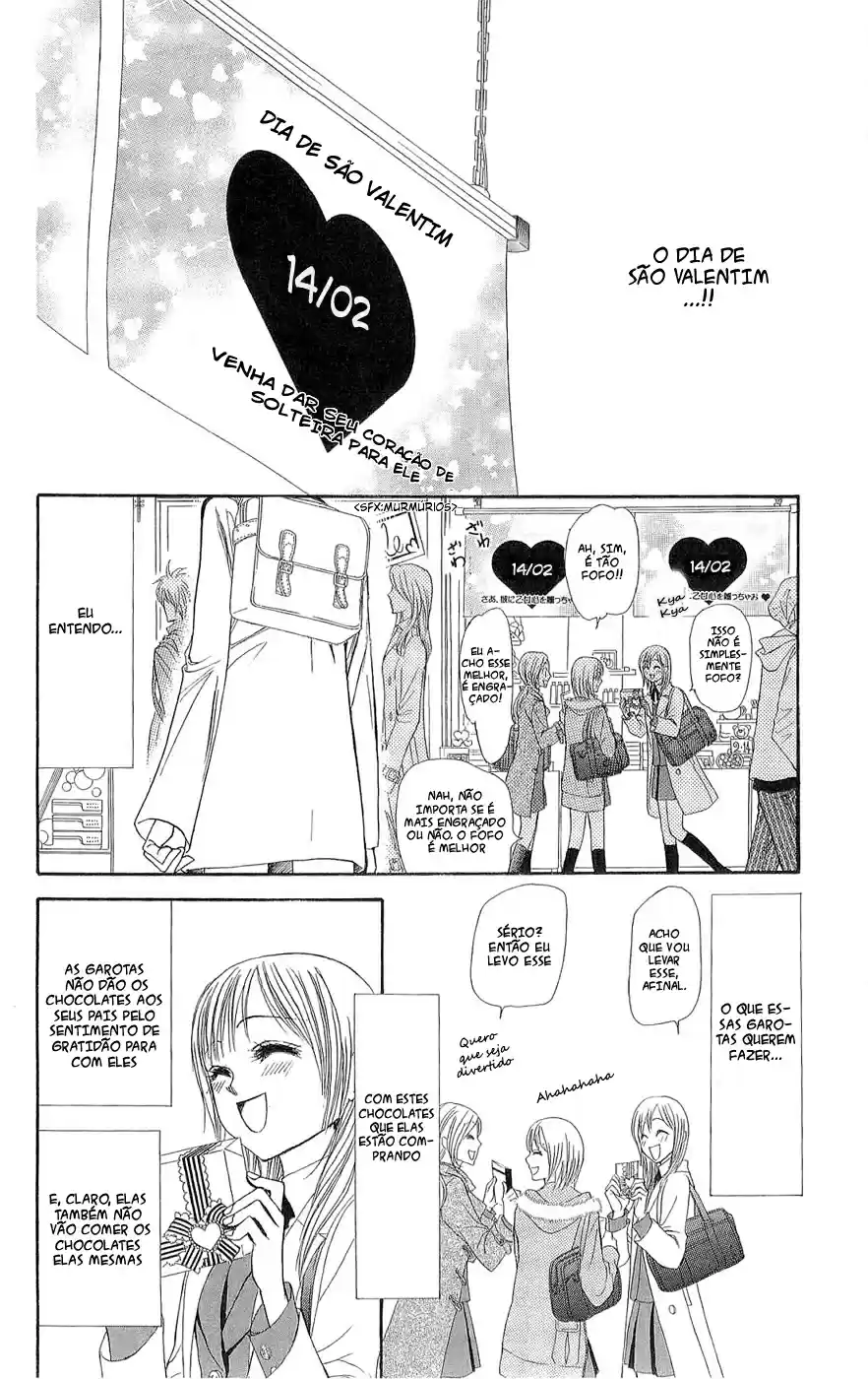 Read Skip Beat! Português Manga Online
