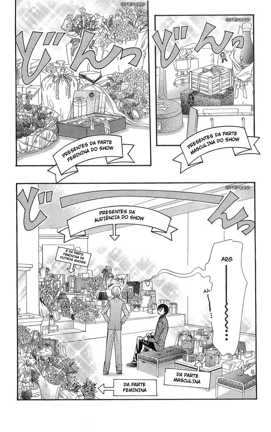 Read Skip Beat! Português Manga Online
