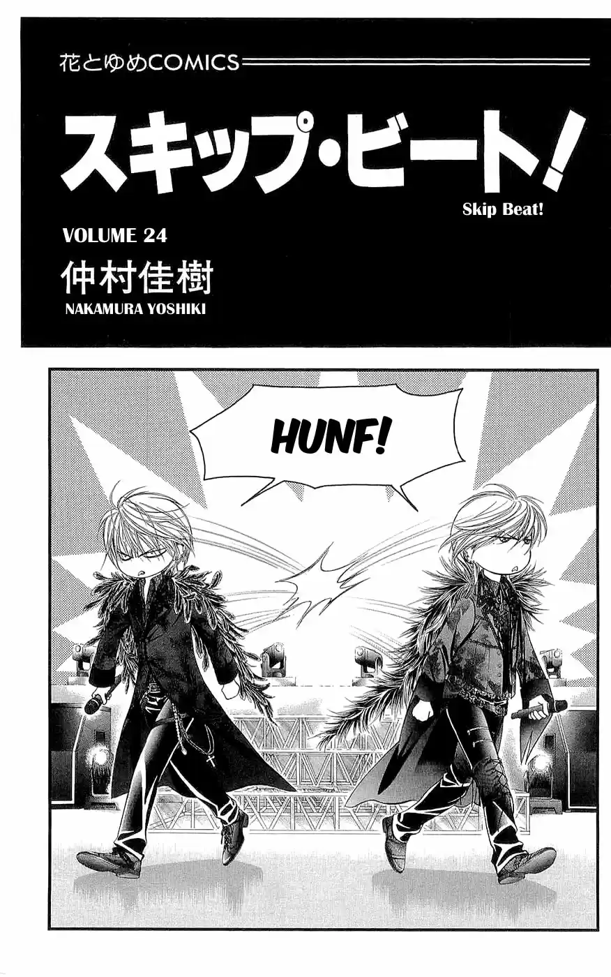 Read Skip Beat! Português Manga Online