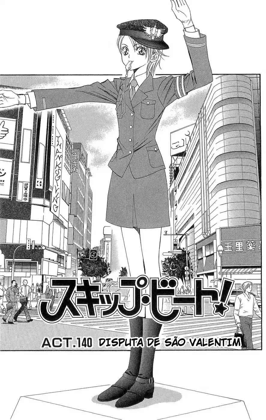 Read Skip Beat! Português Manga Online
