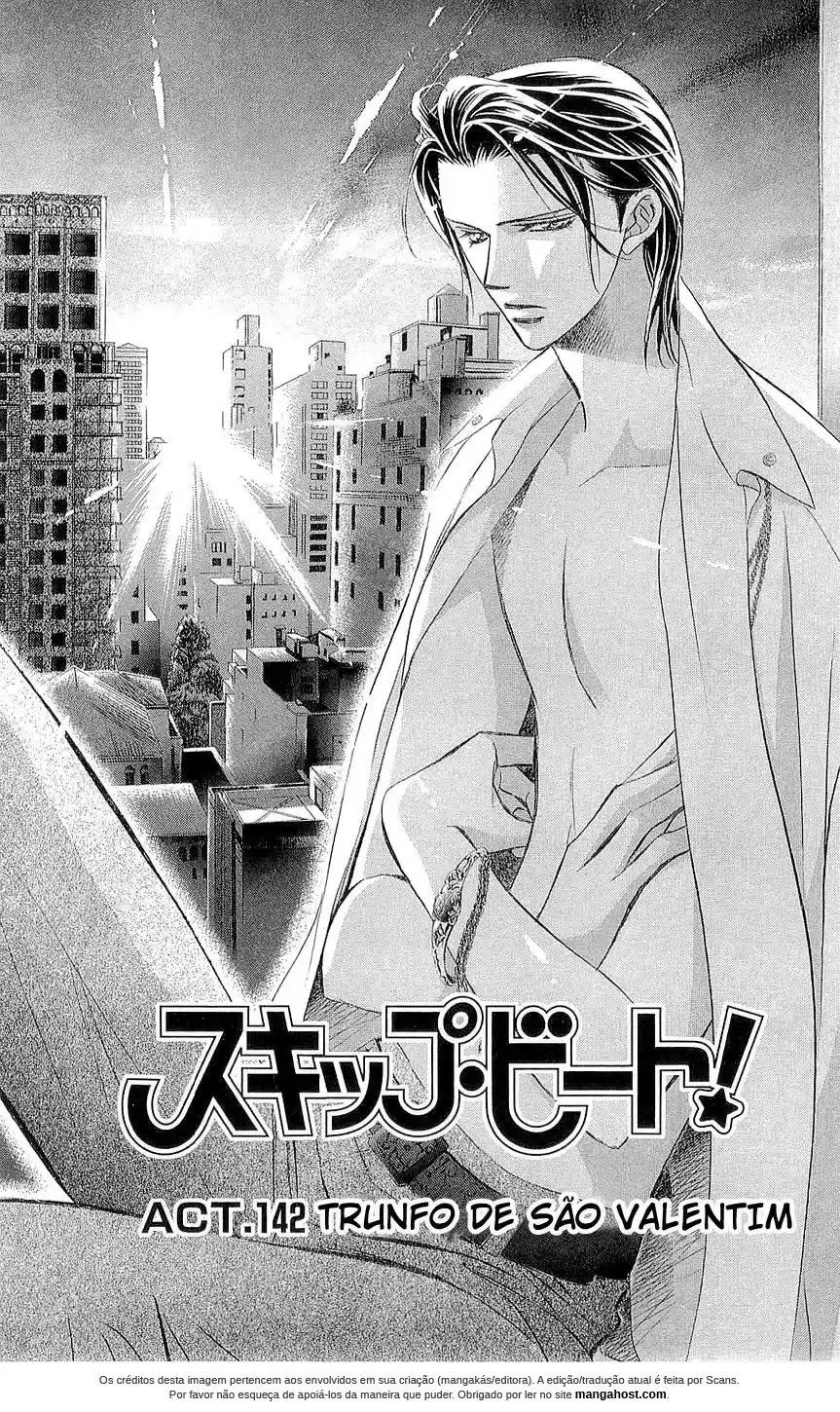 Read Skip Beat! Português Manga Online