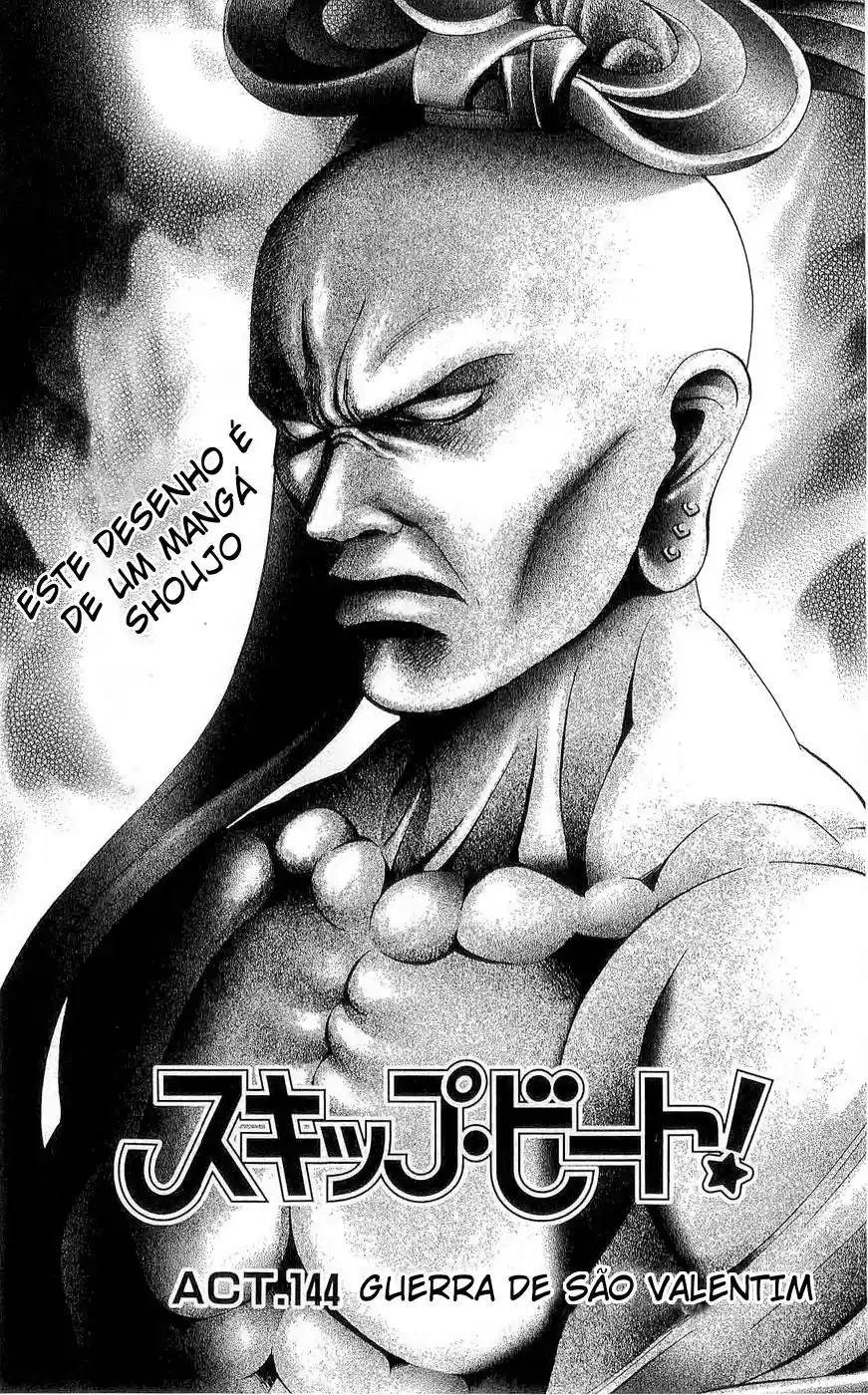 Read Skip Beat! Português Manga Online