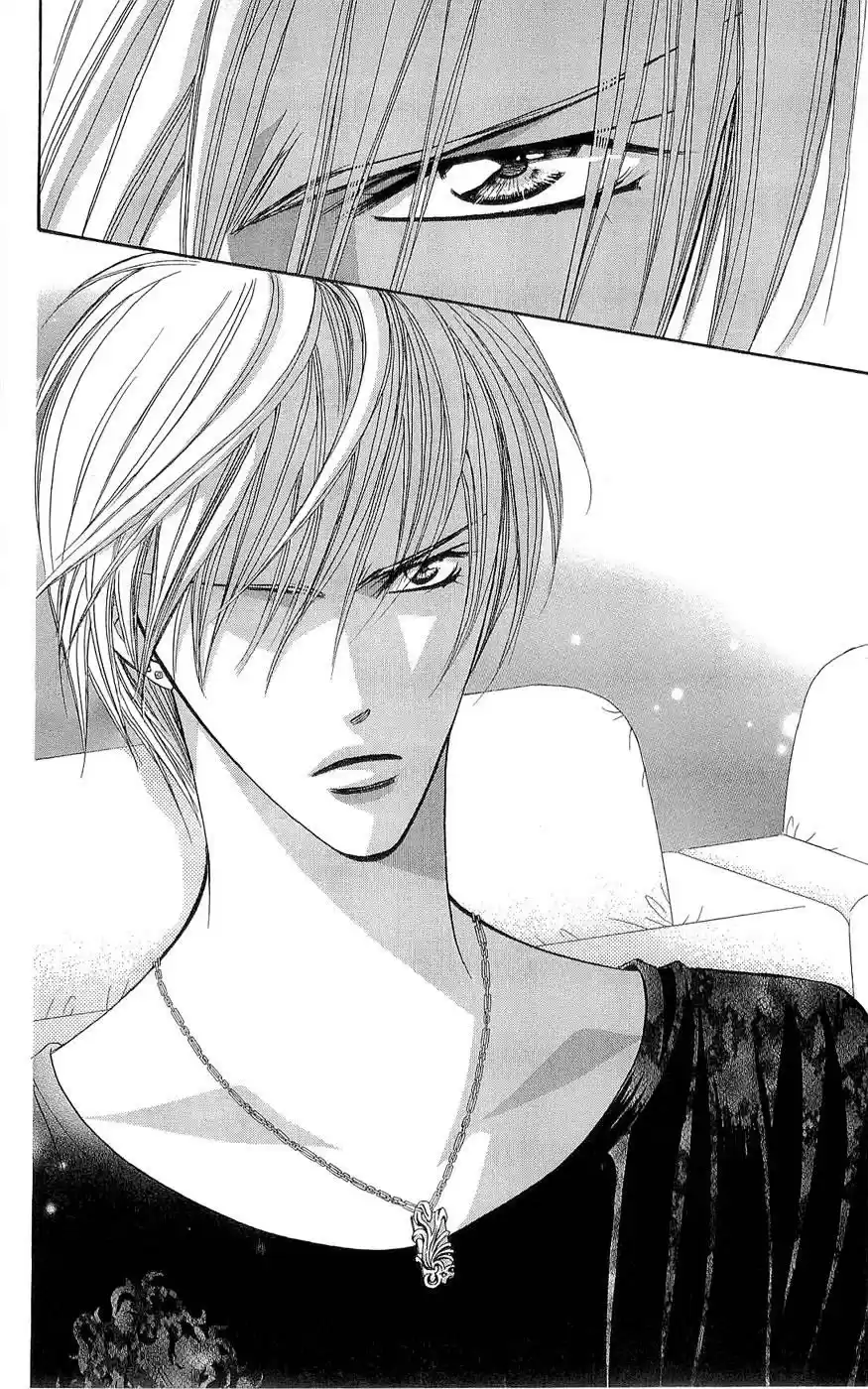 Read Skip Beat! Português Manga Online
