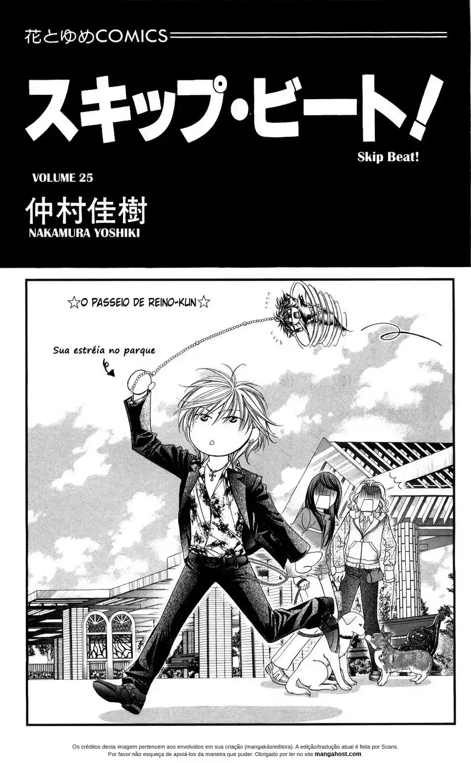 Read Skip Beat! Português Manga Online