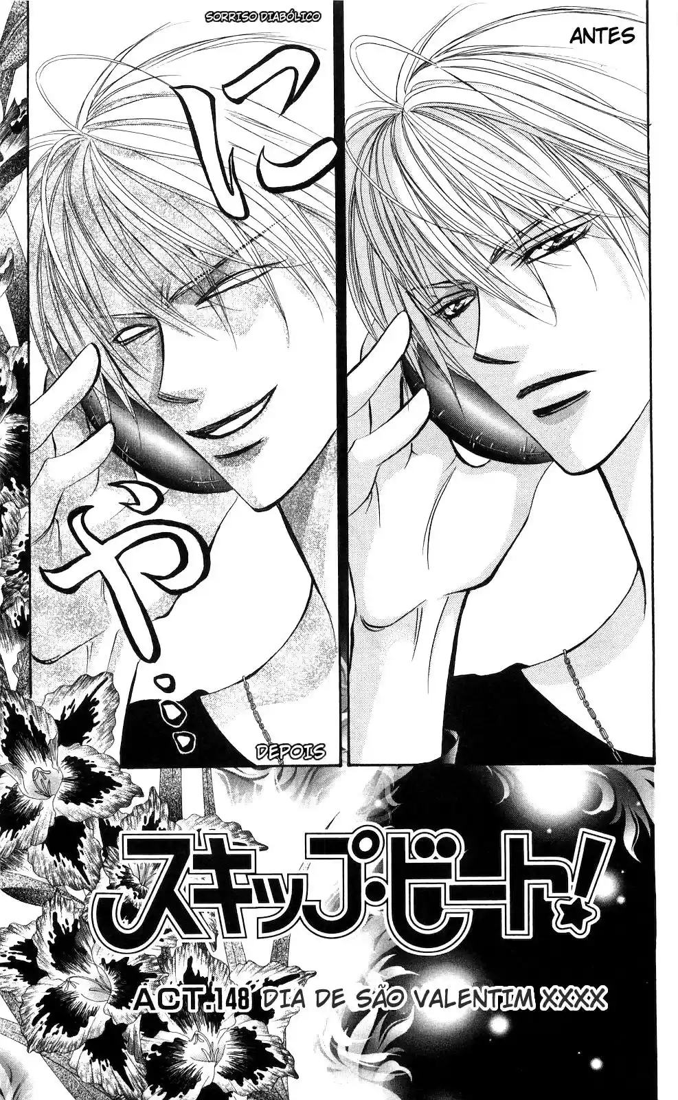 Read Skip Beat! Português Manga Online