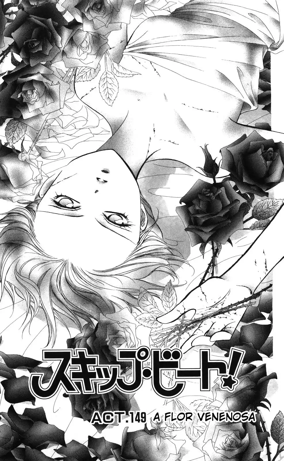 Read Skip Beat! Português Manga Online