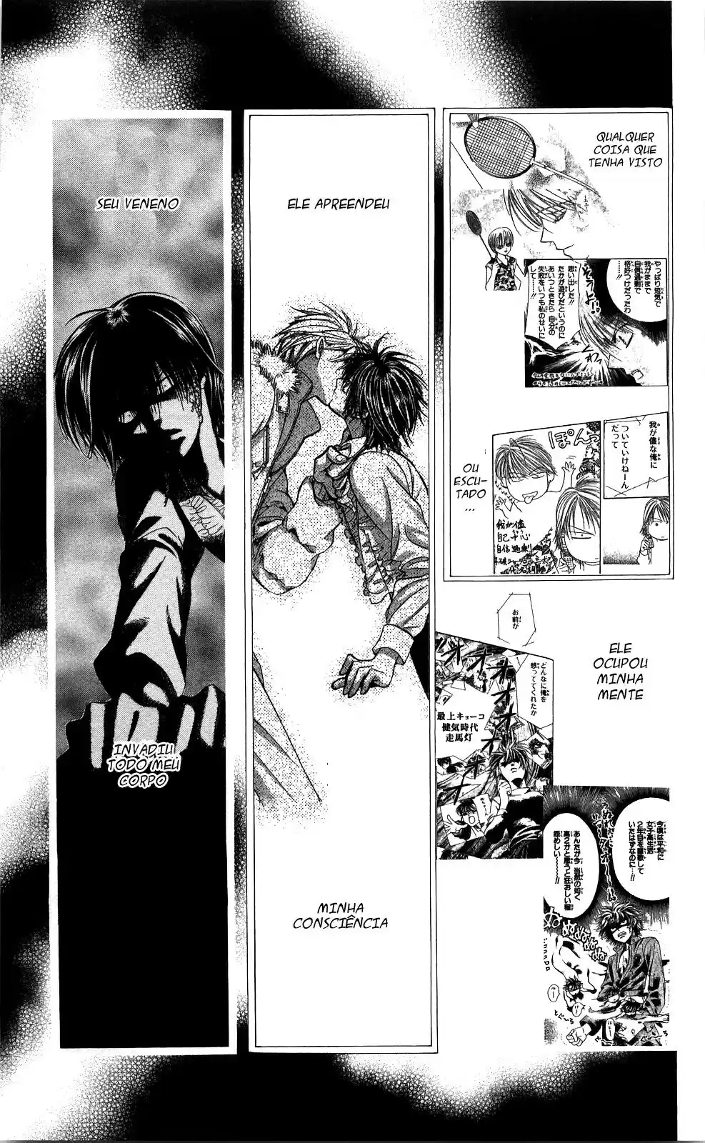 Read Skip Beat! Português Manga Online