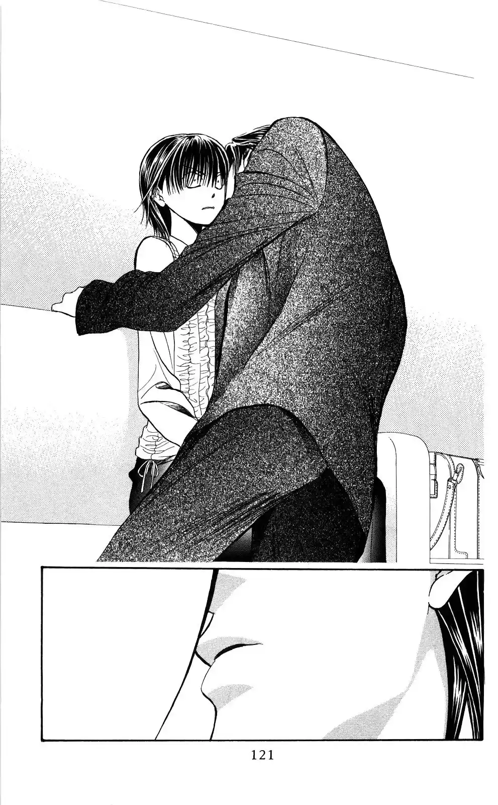 Read Skip Beat! Português Manga Online