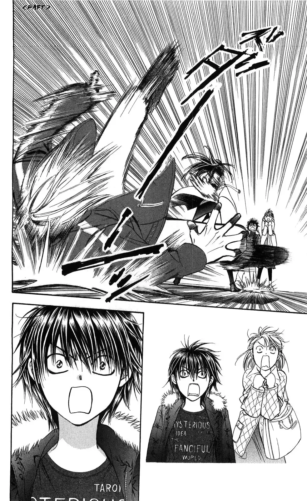 Read Skip Beat! Português Manga Online