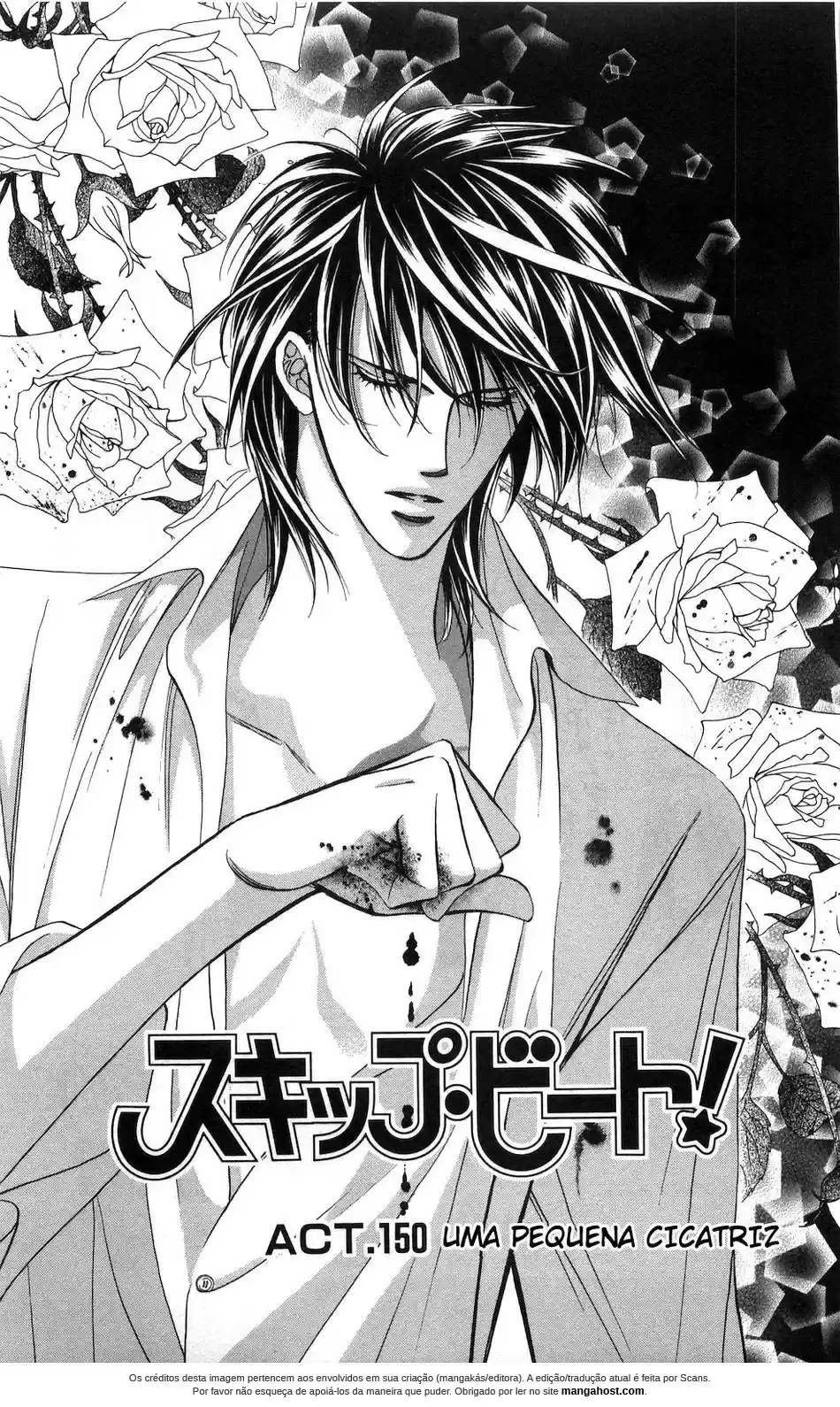 Read Skip Beat! Português Manga Online
