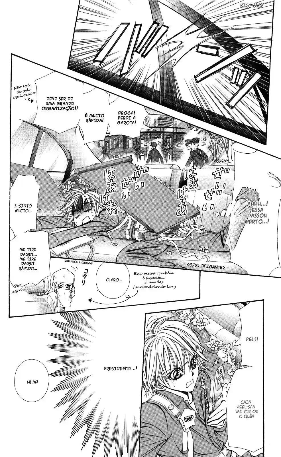 Read Skip Beat! Português Manga Online