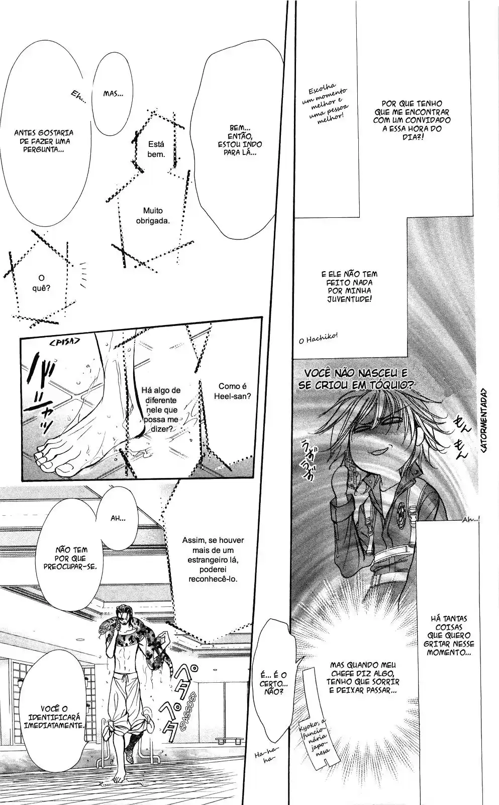Read Skip Beat! Português Manga Online