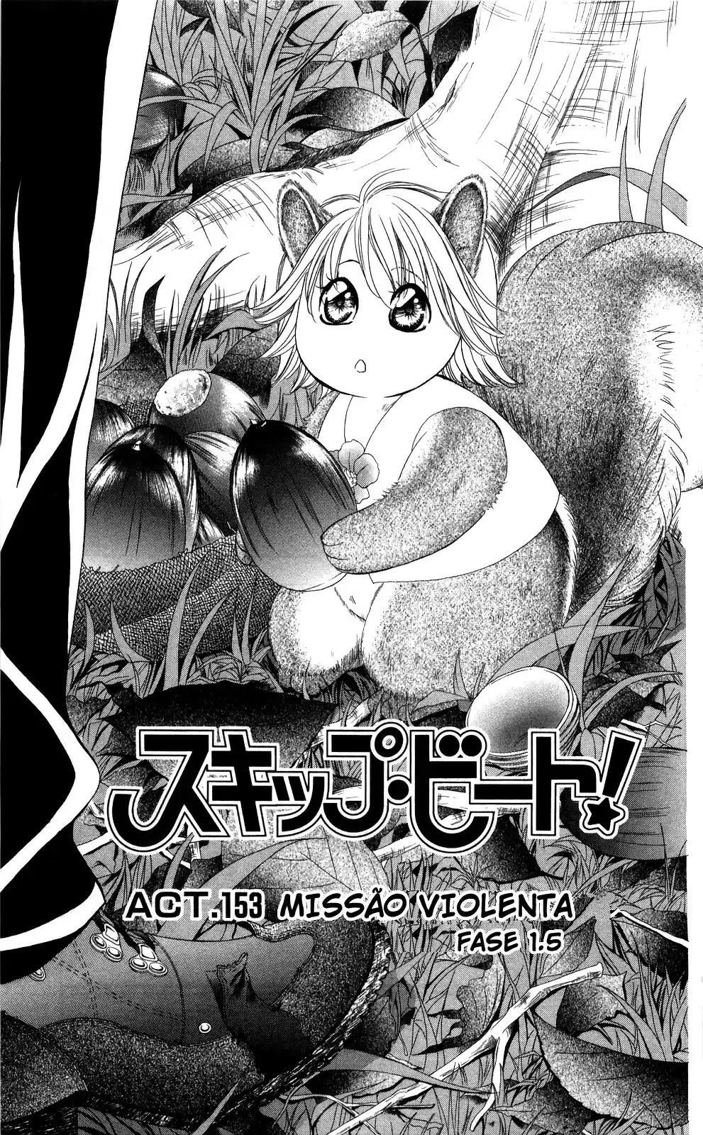 Read Skip Beat! Português Manga Online