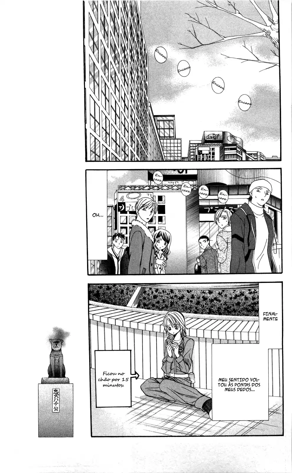 Read Skip Beat! Português Manga Online