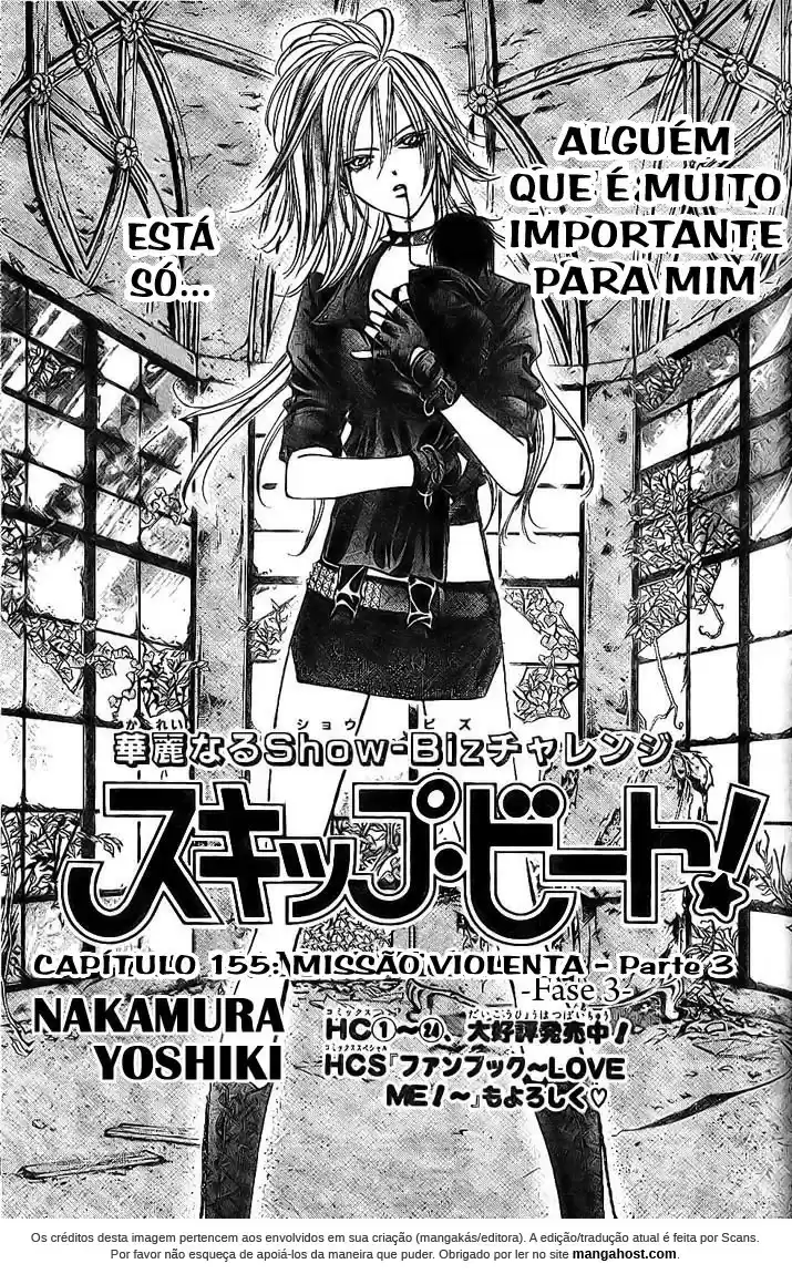 Read Skip Beat! Português Manga Online