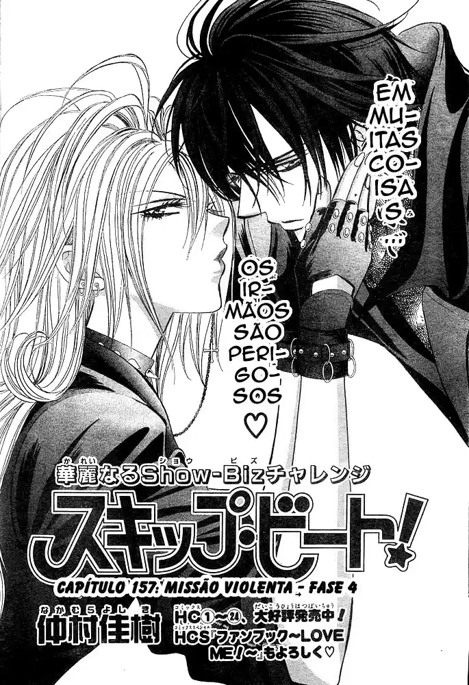 Read Skip Beat! Português Manga Online