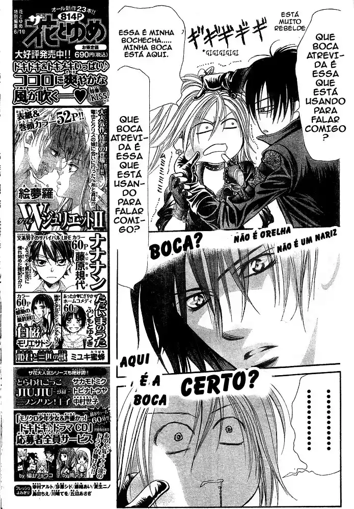 Read Skip Beat! Português Manga Online
