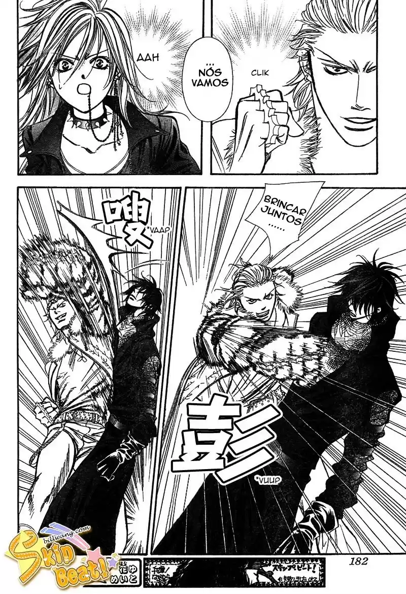 Read Skip Beat! Português Manga Online