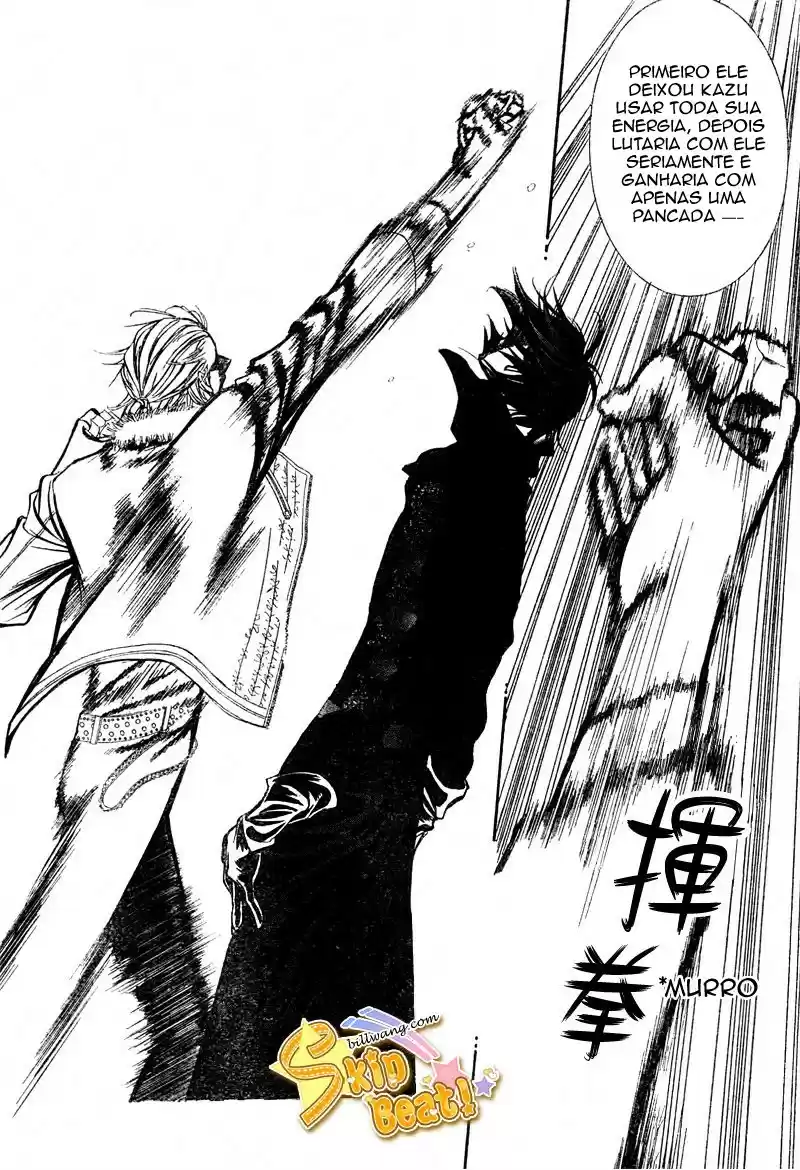 Read Skip Beat! Português Manga Online