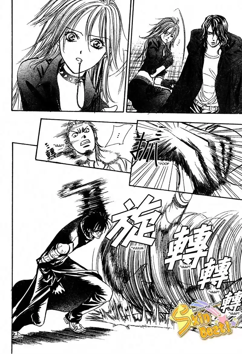 Read Skip Beat! Português Manga Online