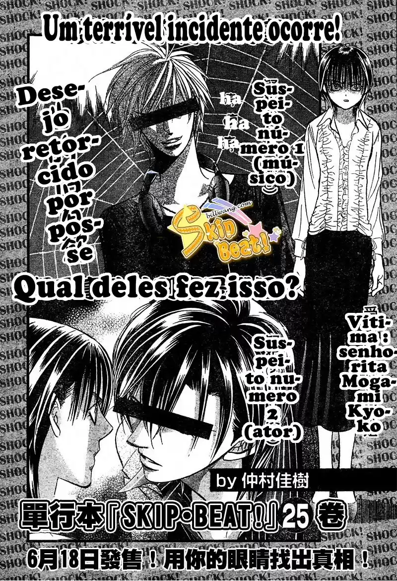 Read Skip Beat! Português Manga Online