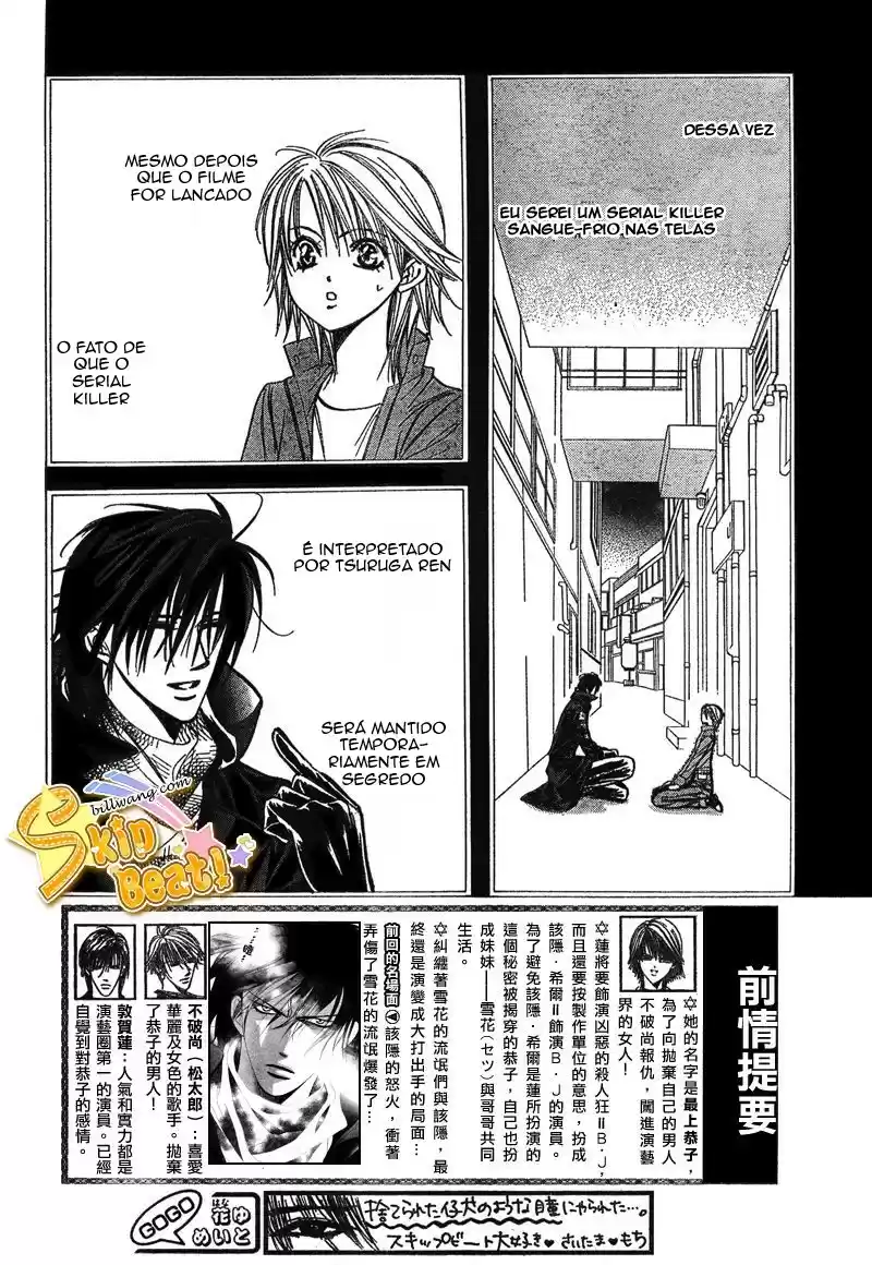 Read Skip Beat! Português Manga Online